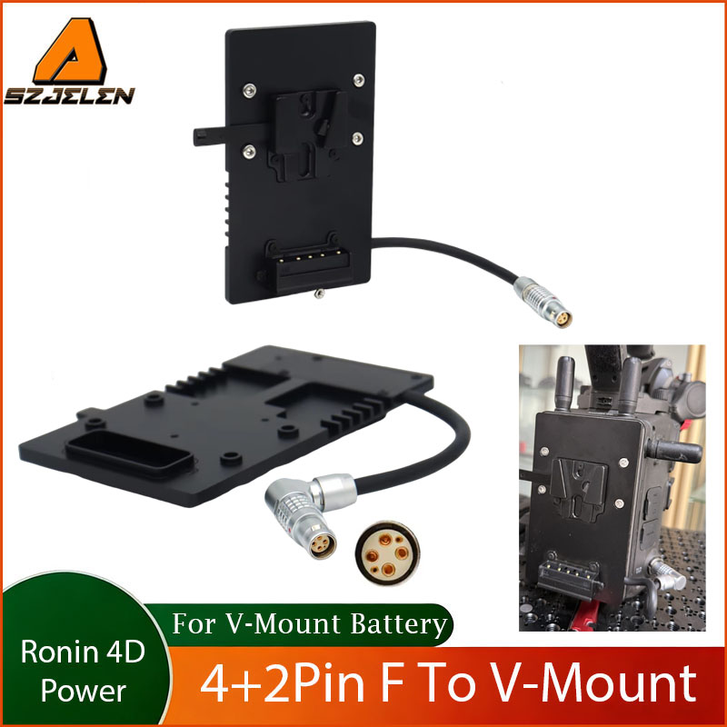 V Mount Battery - DJI Ronin 4Dカメラ用Vマウントバッテリーボード新入荷