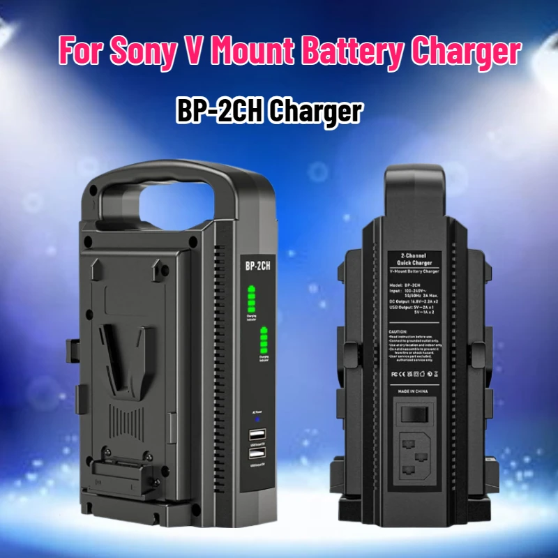SWZY BP-2CH Vマウントバッテリー充電器。2チャン - V Mount Battery のレビューと価格