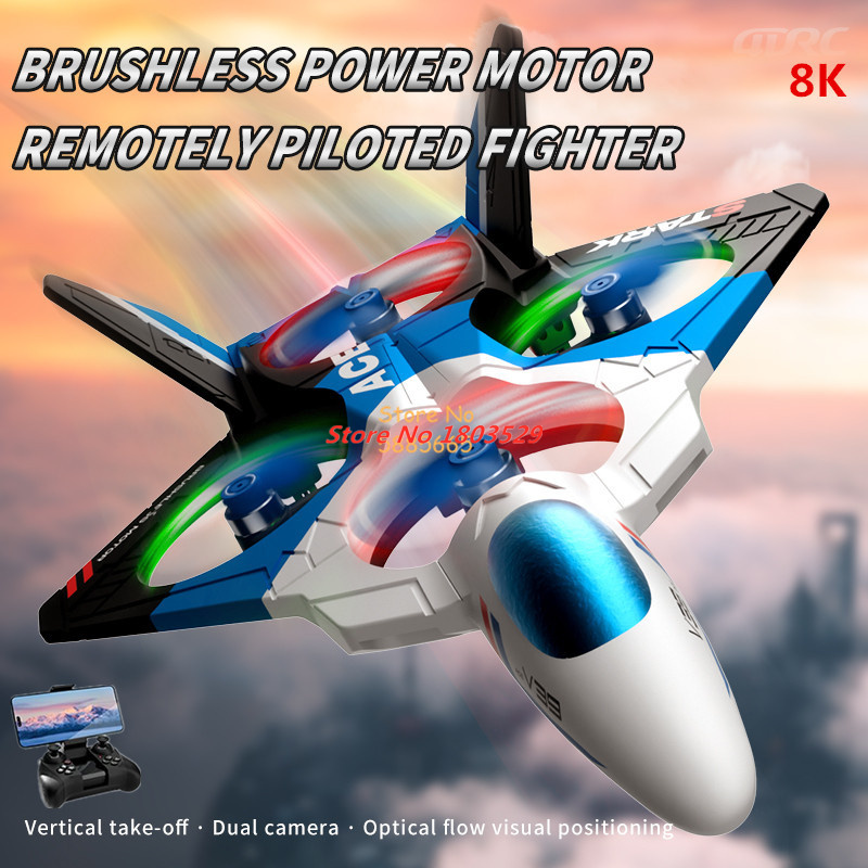 デュアルカメラリモコン飛行機グライダー航空写真クール照明RC - Lighting In Photography For Beginners のレビューと価格