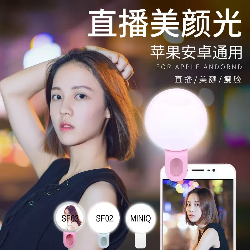 携帯電話 LED Selfie リングライトポータブルミニ耐 - Photography Lighting Tent のレビューと価格